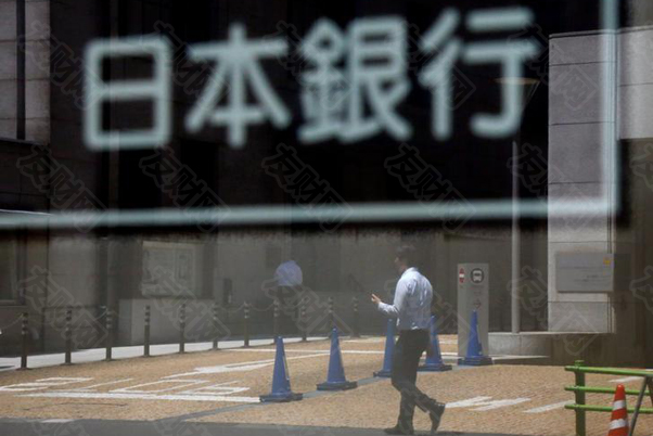 macro markets巨汇：日本央行6月讨论通胀超调风险 为7月调整收益率曲线控制提供了洞见
