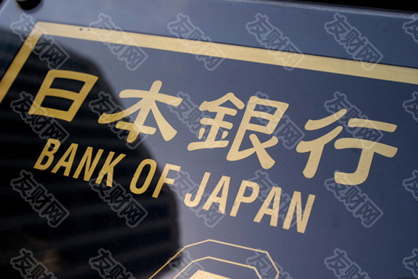 详细阅读:macro markets巨汇:IMF敦促日本央行放弃收益率控制 为未来的紧缩做好准备 macro markets巨汇:IMF敦促日本央行放弃收益率控制 为未来的紧缩做好准备