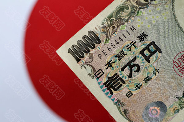 macro markets巨汇：日本将确认购买日元干预的规模 市场聚焦反向货币战资金规模
